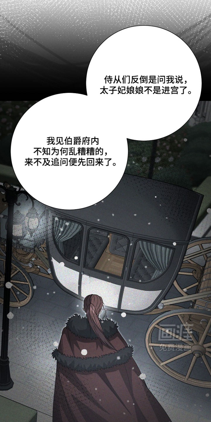 第126话1