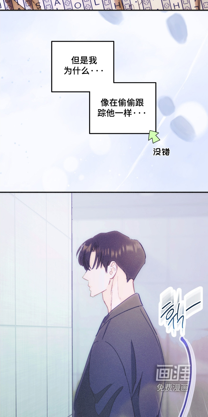 第104话24