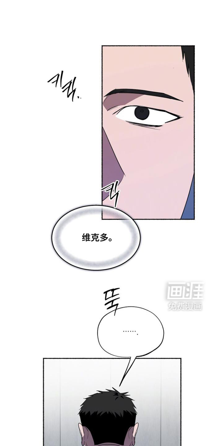 第54话2