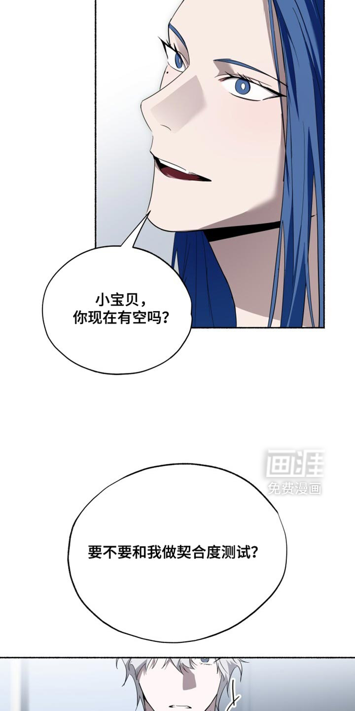 第36话23