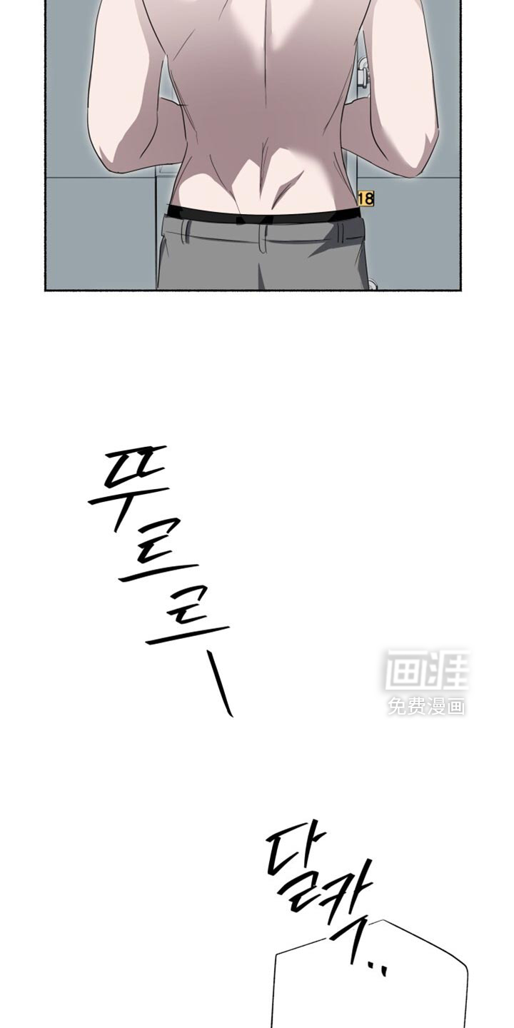 第34话28