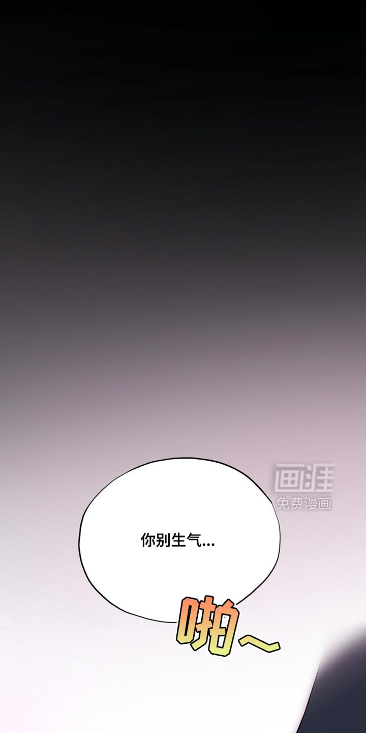 第34话8