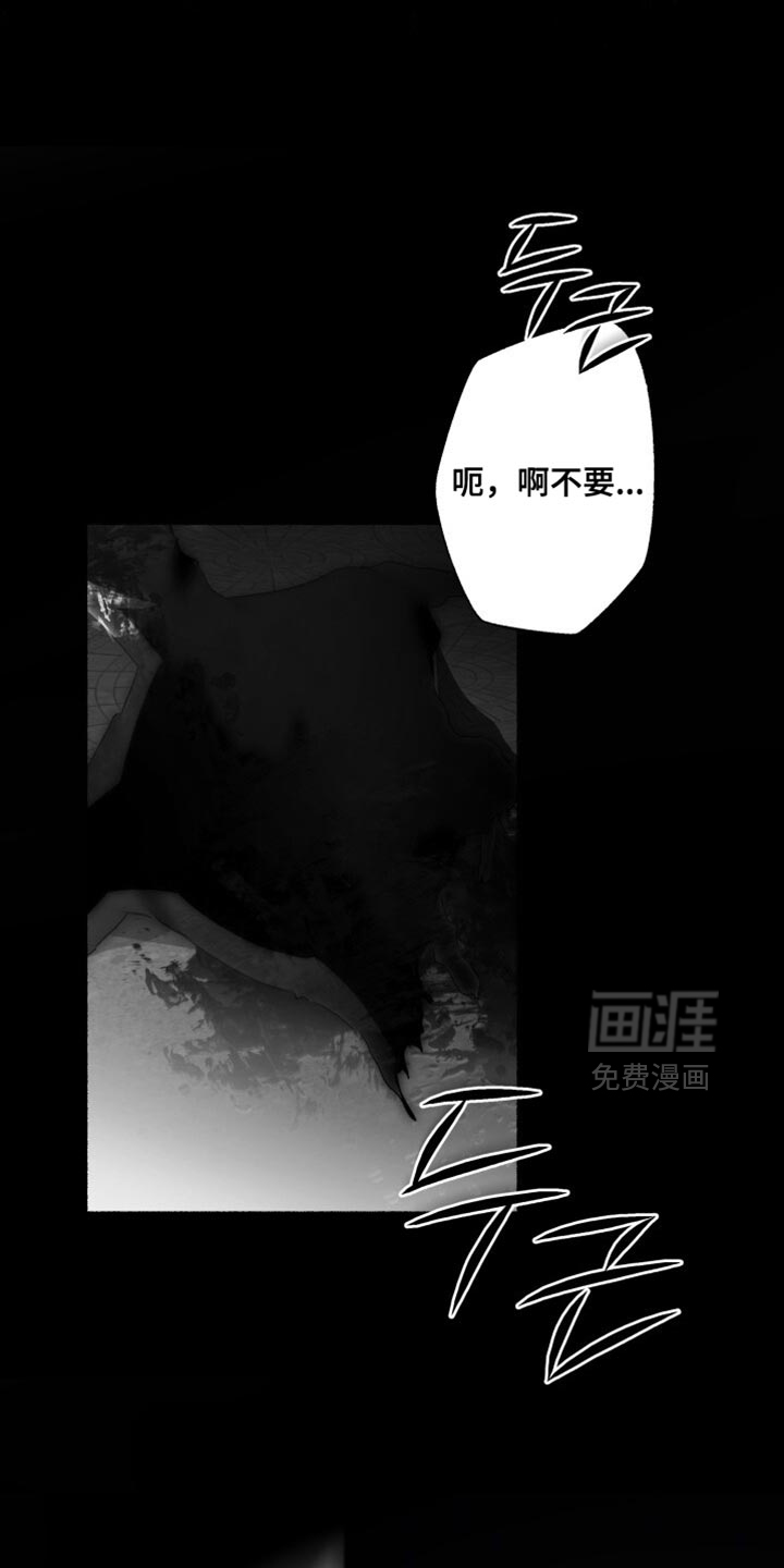 第30话31