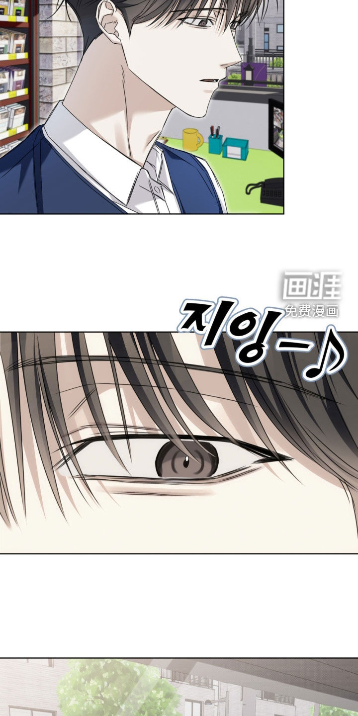第20话 第15页