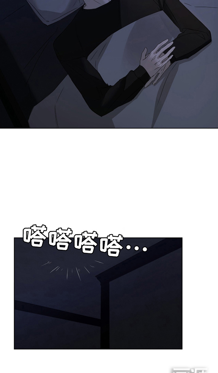 第14话 第7页