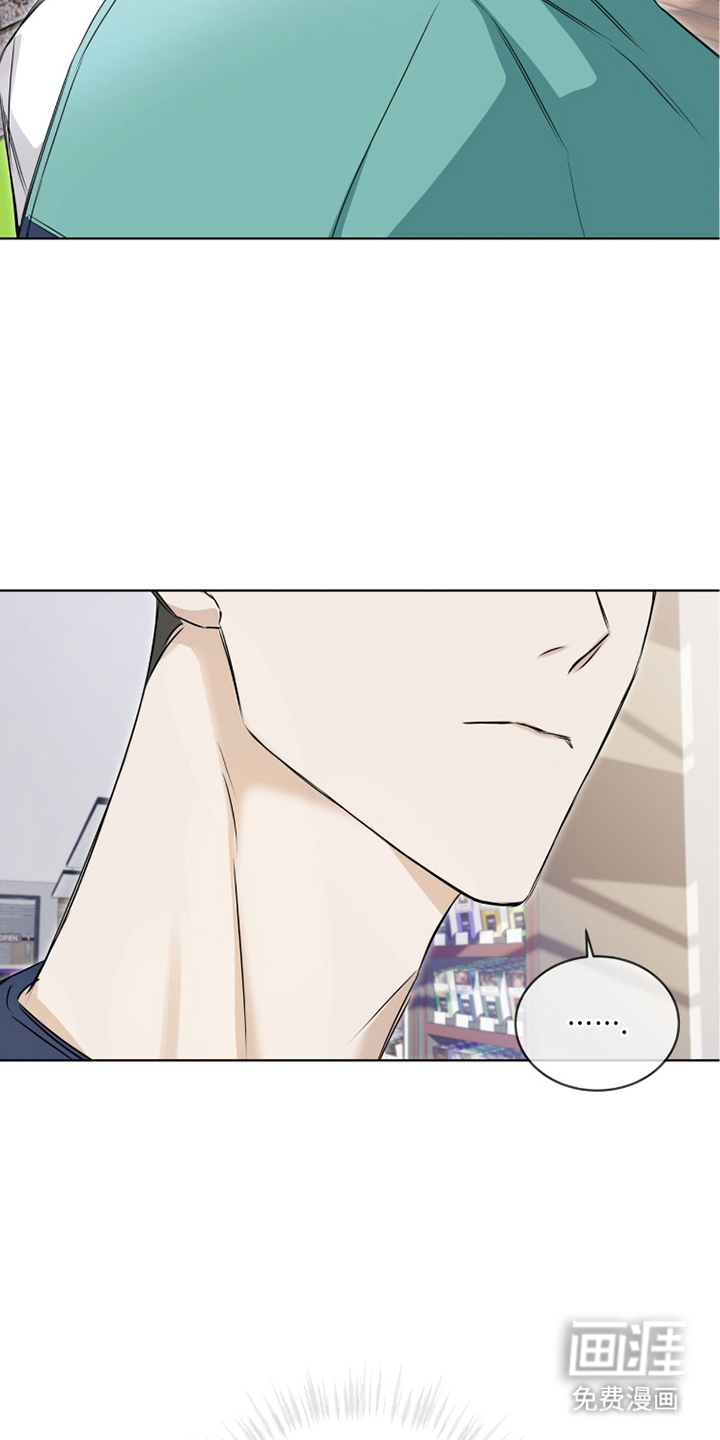 第7话 第10页