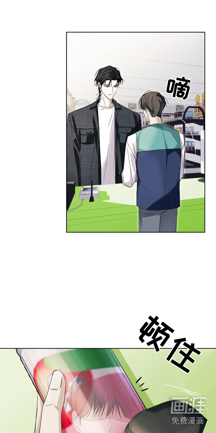 第6话 第12页