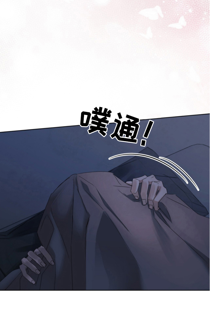 第4话 第25页