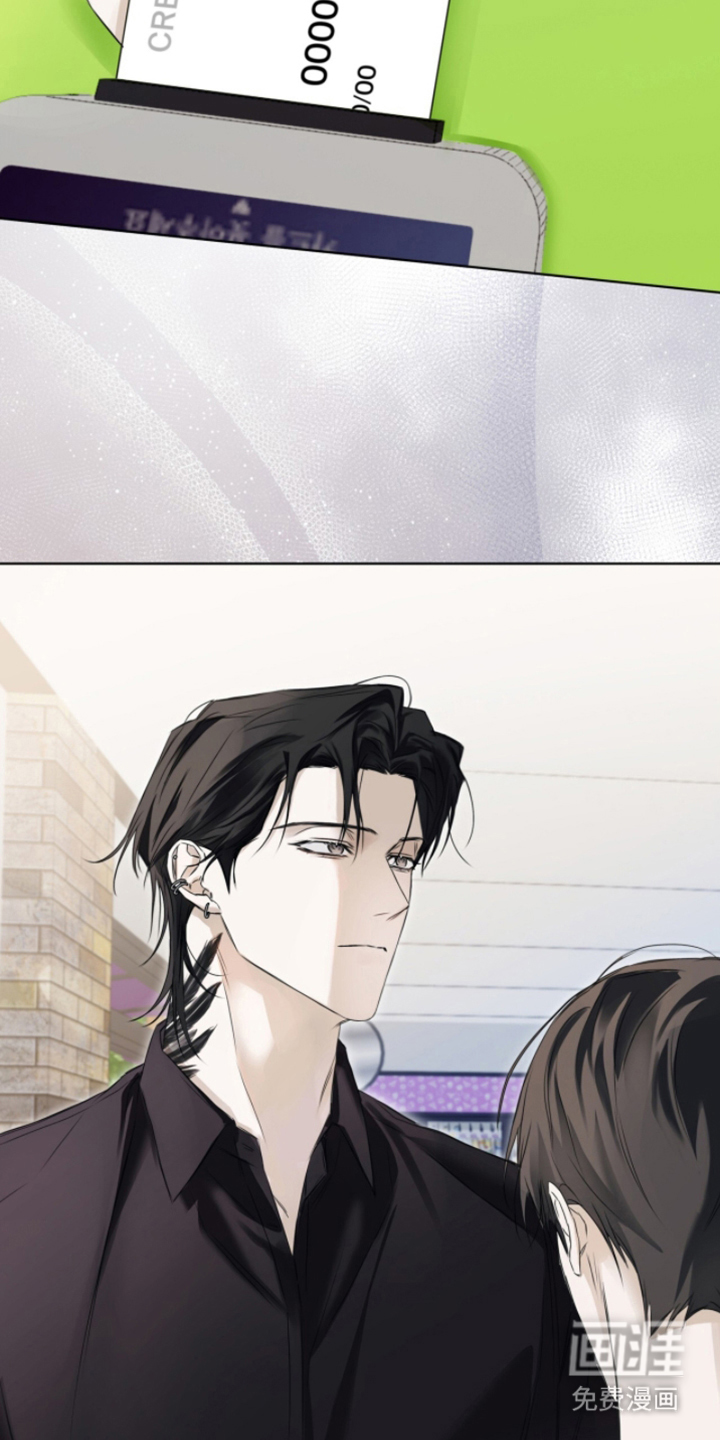 第4话 第3页