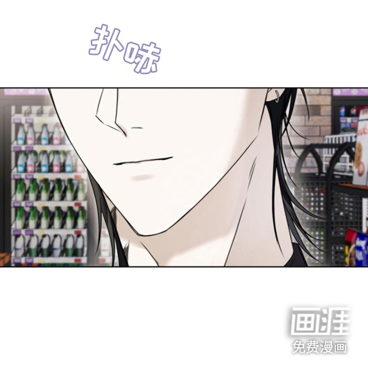 第4话 第11页