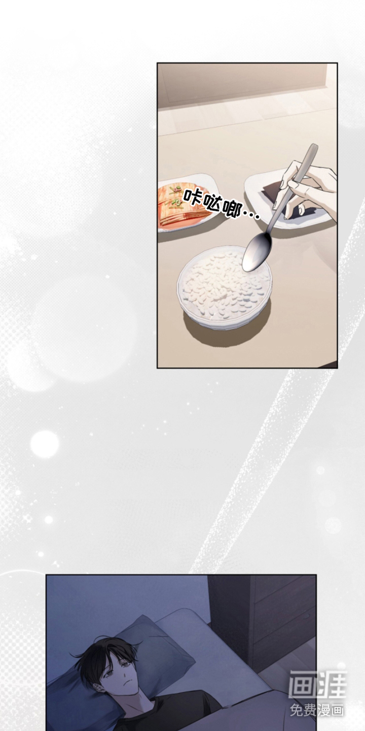 第4话 第22页