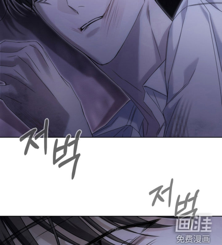 第29话 第10页