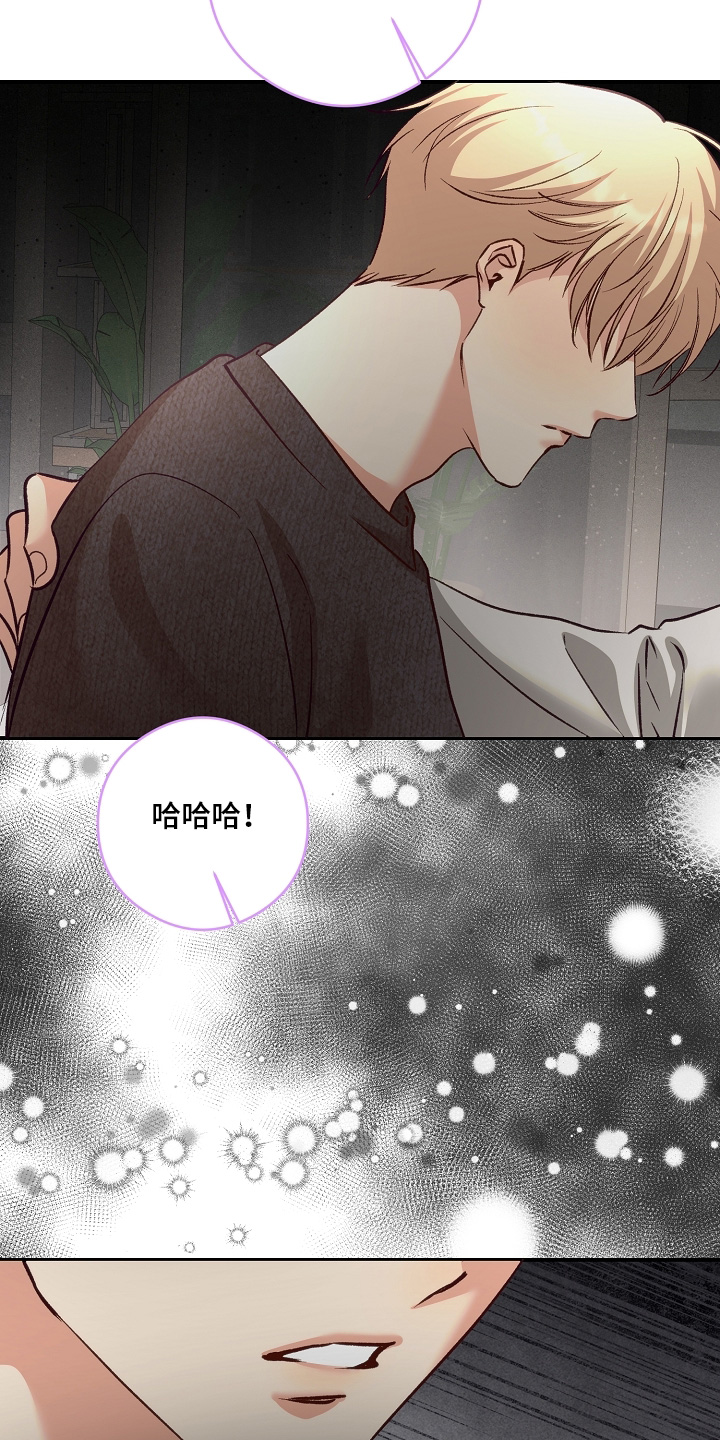 第91话4