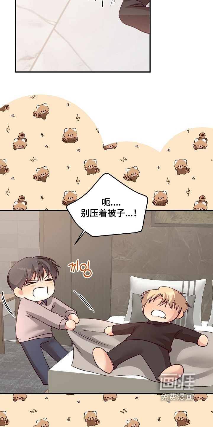 第89话1