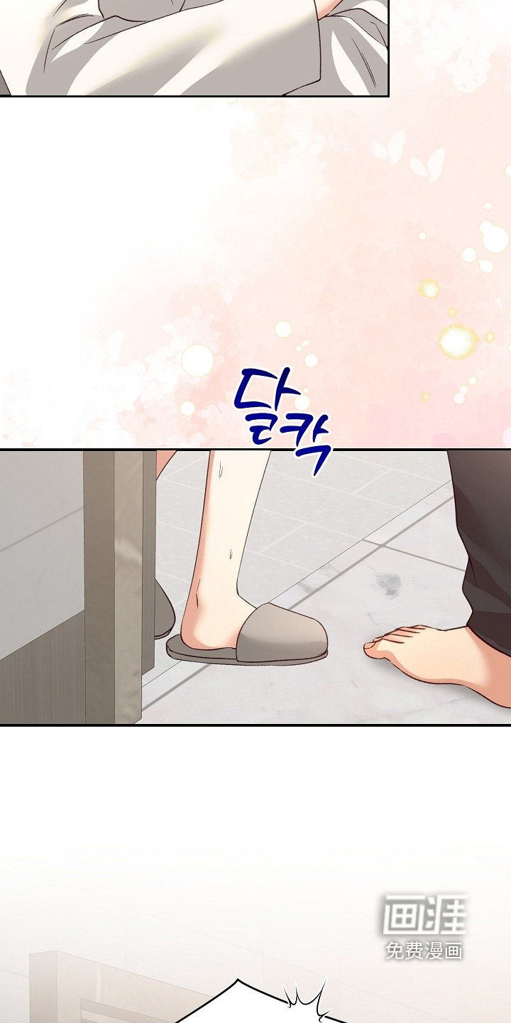 第89话10