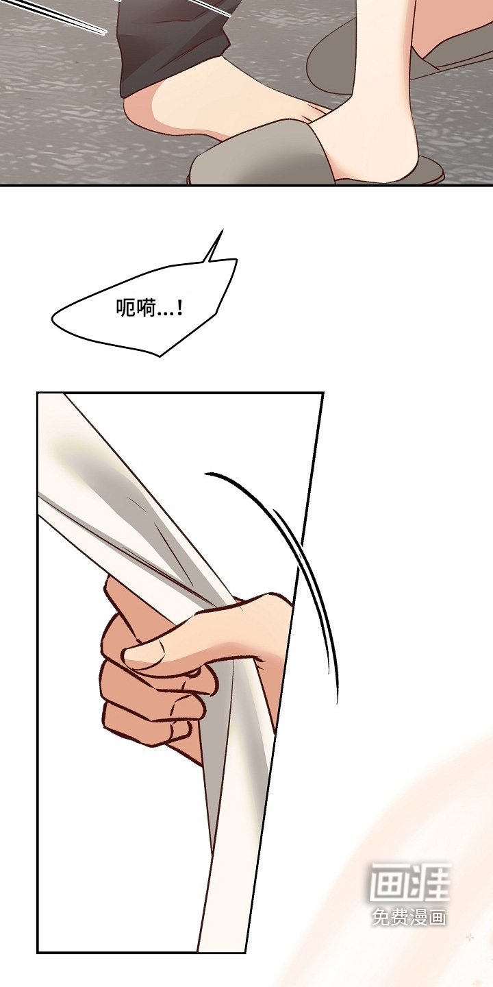 第89话25
