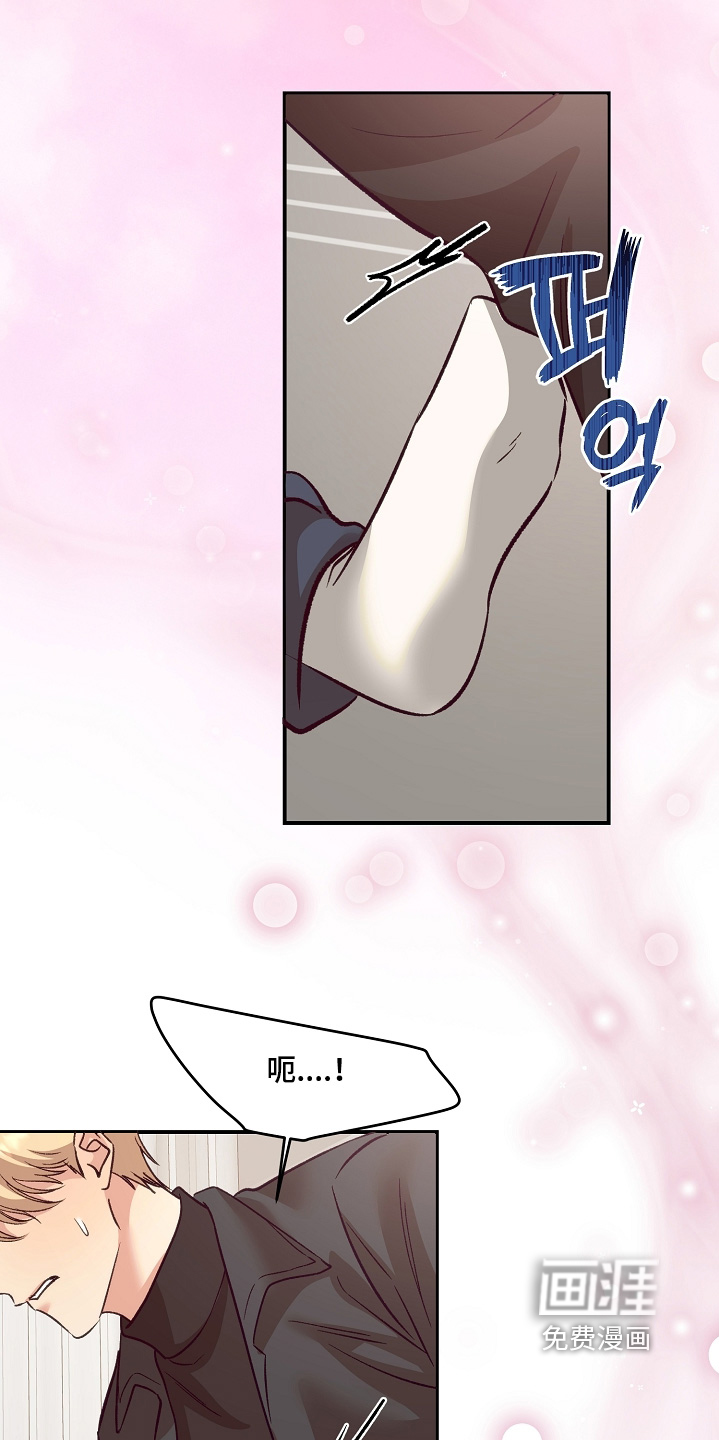 第88话9
