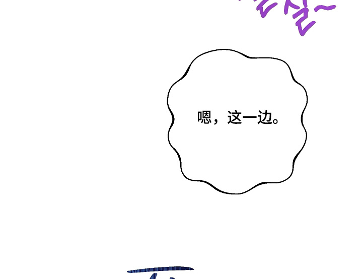 第88话21