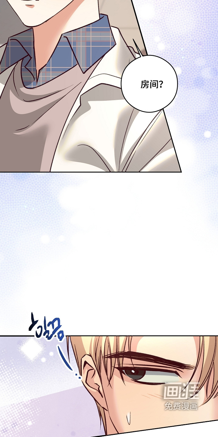 第87话12