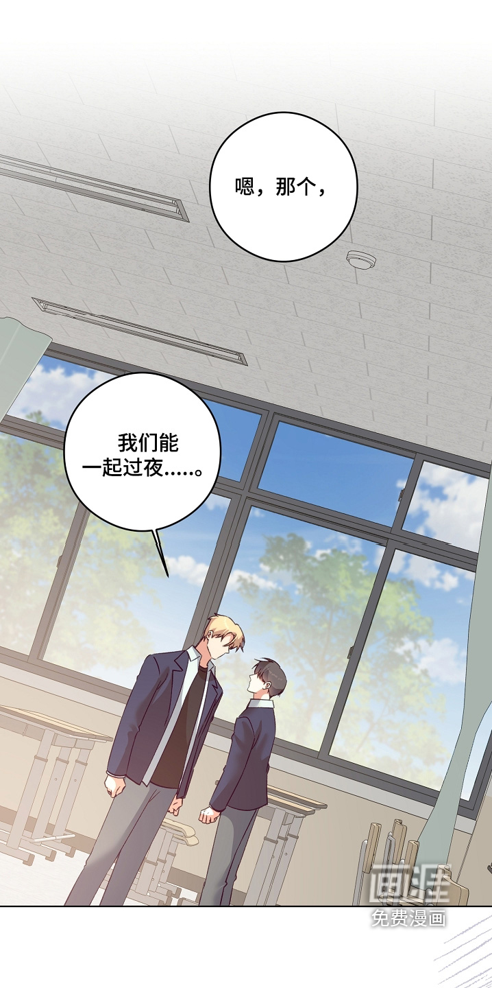 第87话0