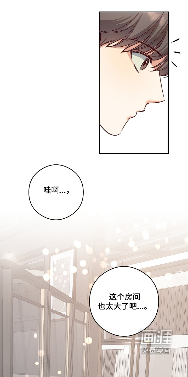 第87话20