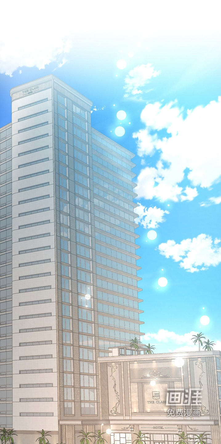 第87话14