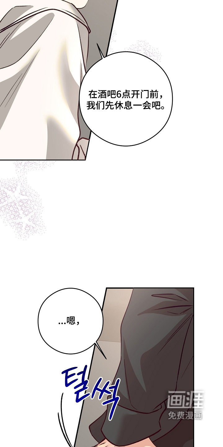 第87话27