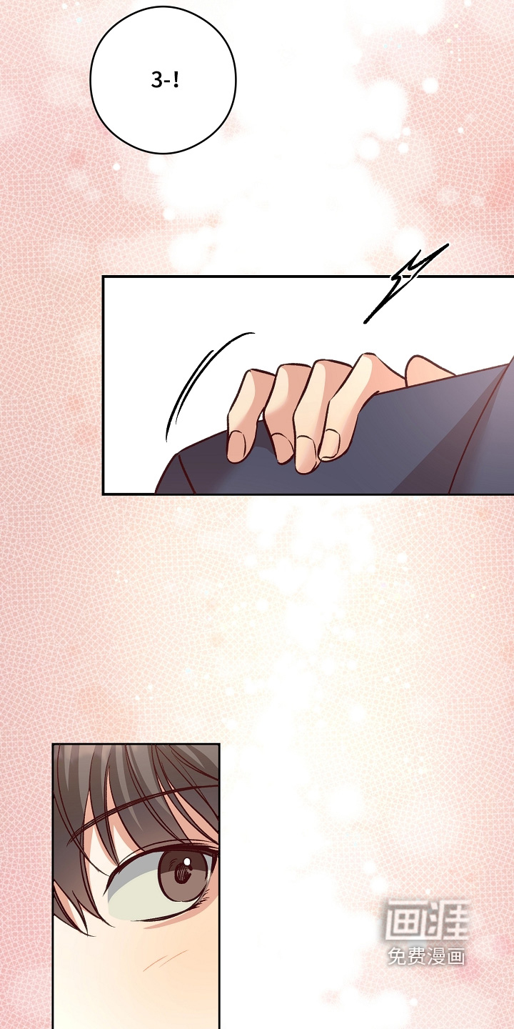 第86话14