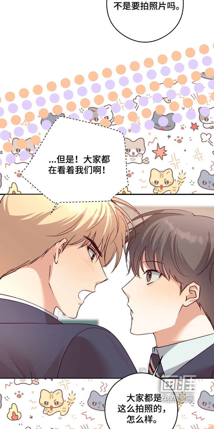 第86话10