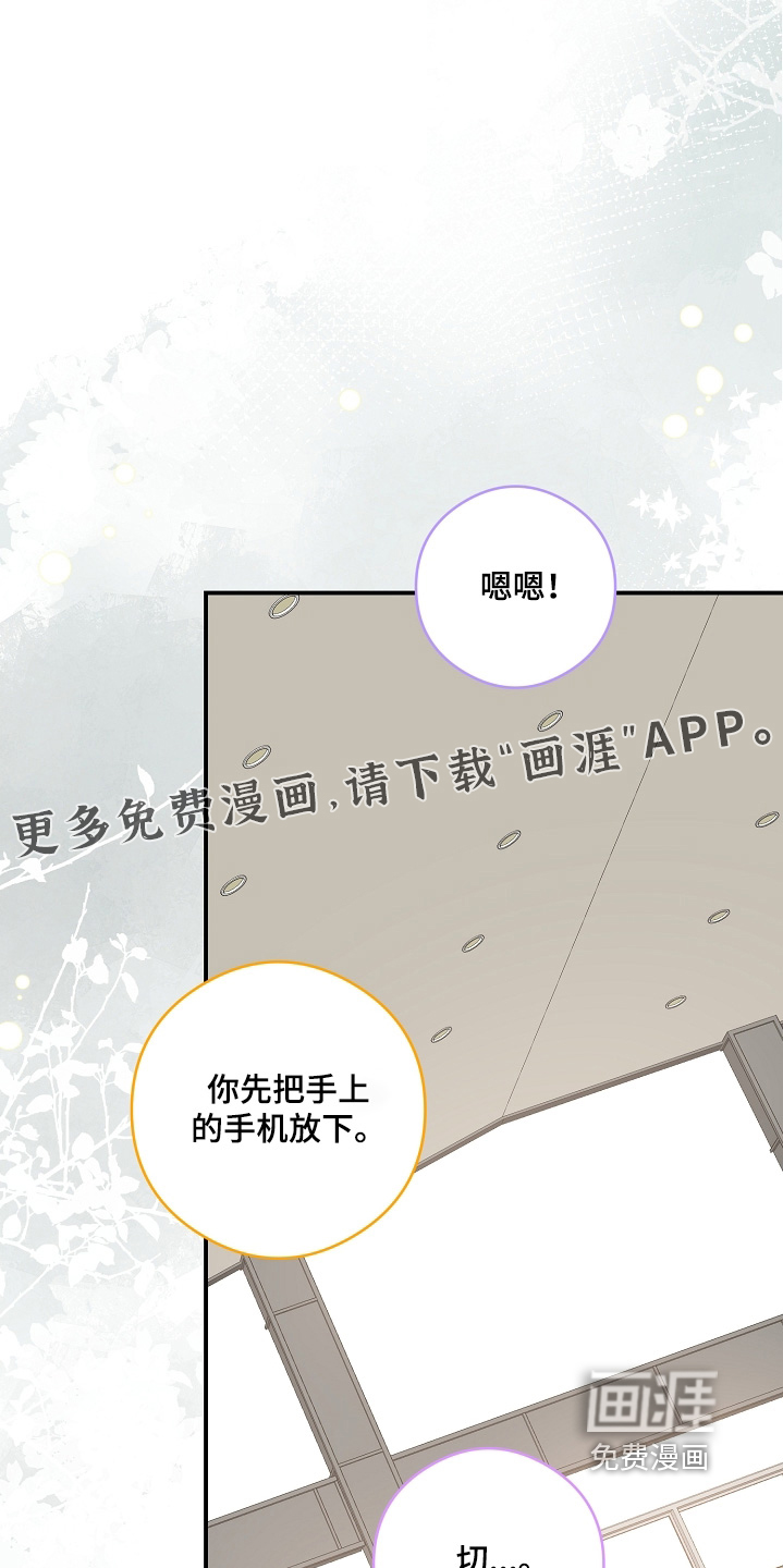第86话0