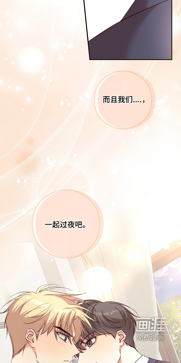 第86话26