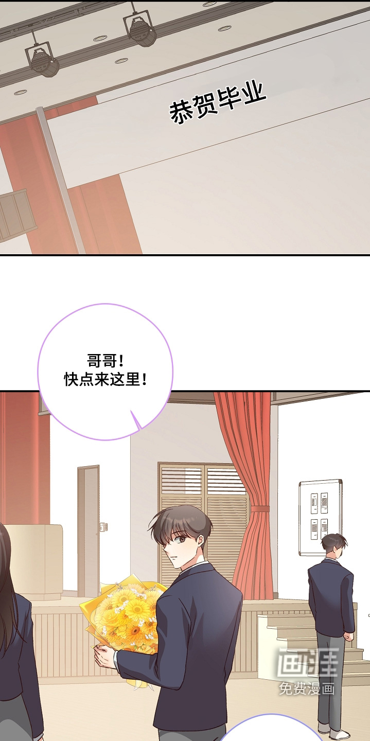 第85话18