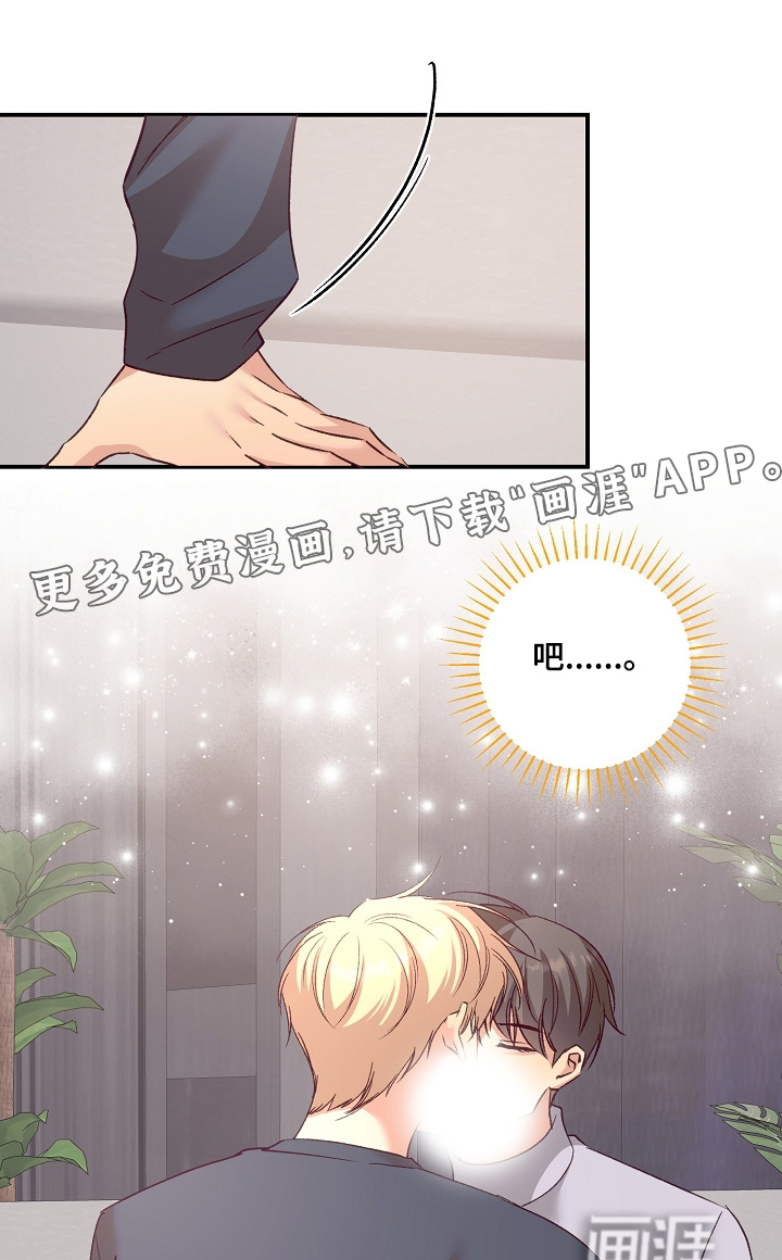 第84话0