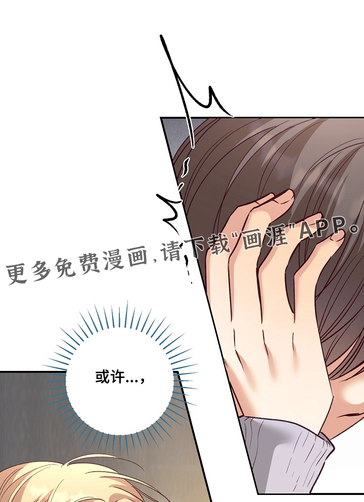 第82话0
