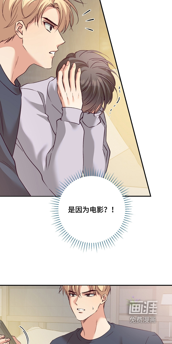 第82话1