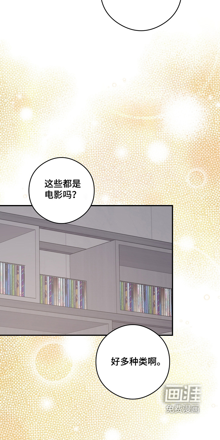 第81话5