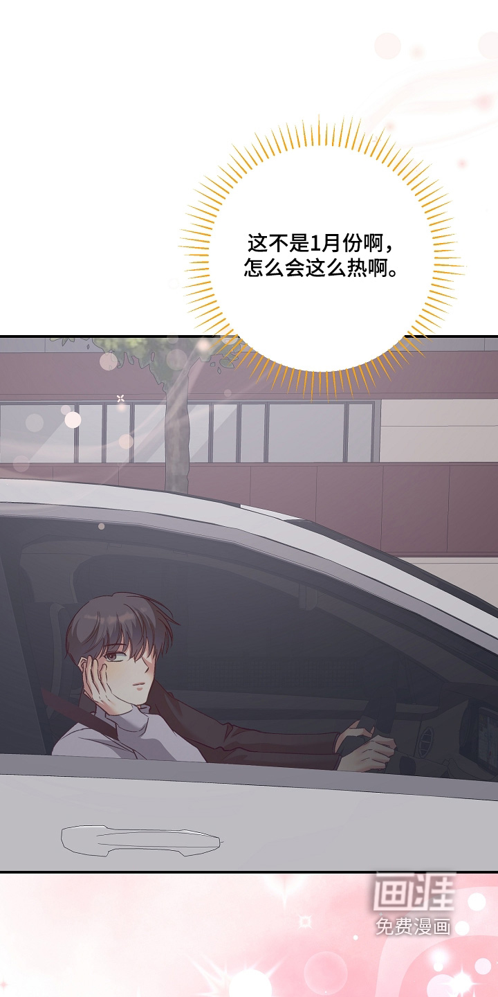 第81话0
