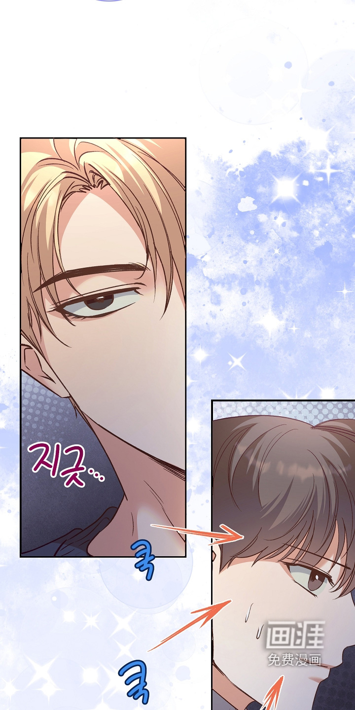 第81话13