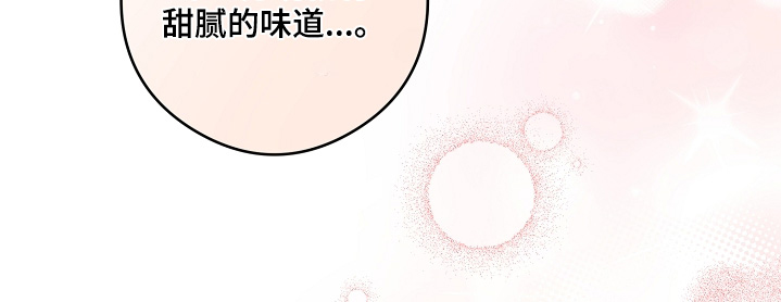 第80话6