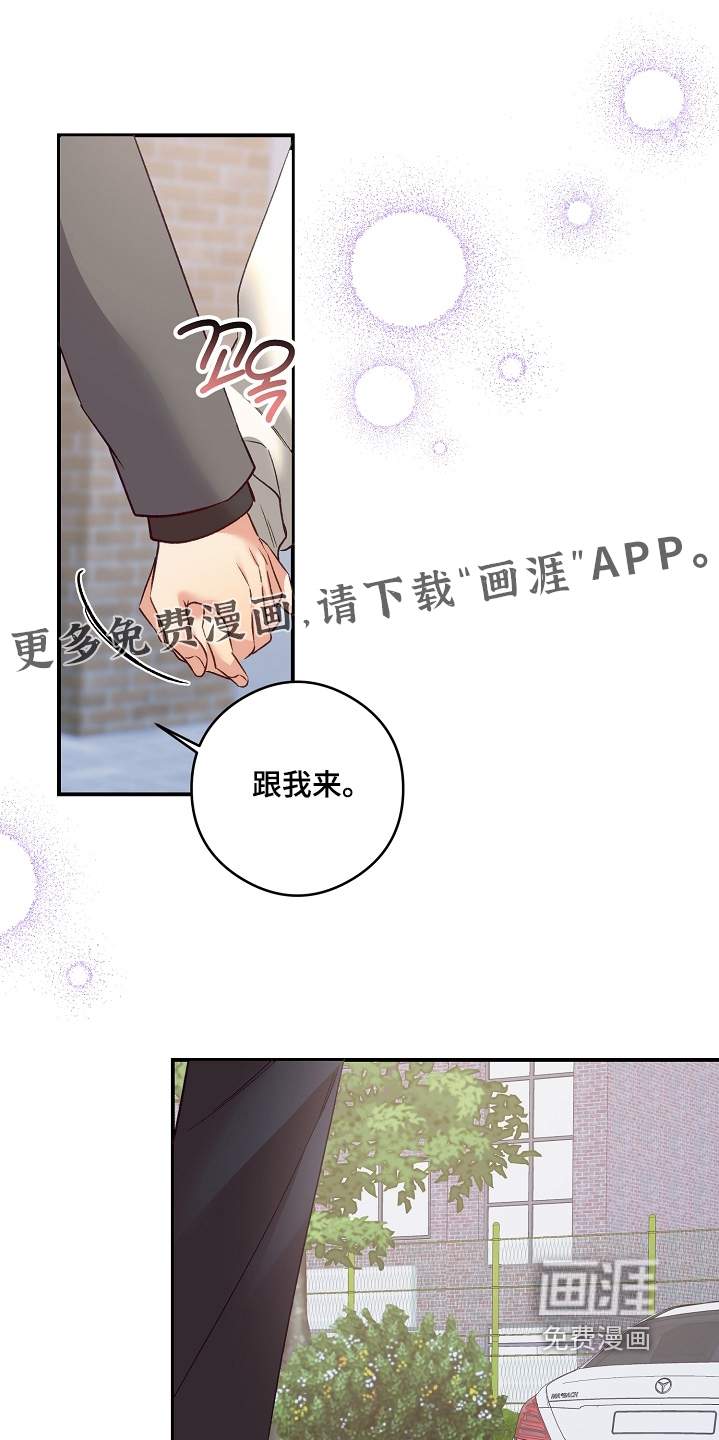 第80话0