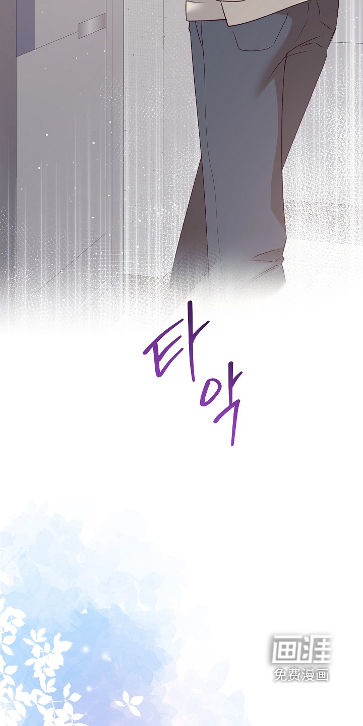 第79话10