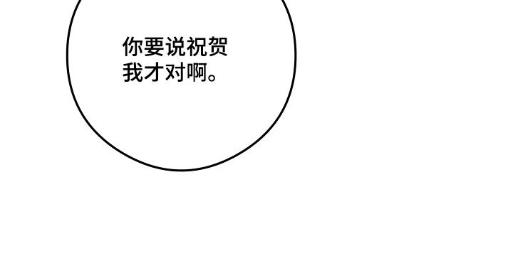 第79话16