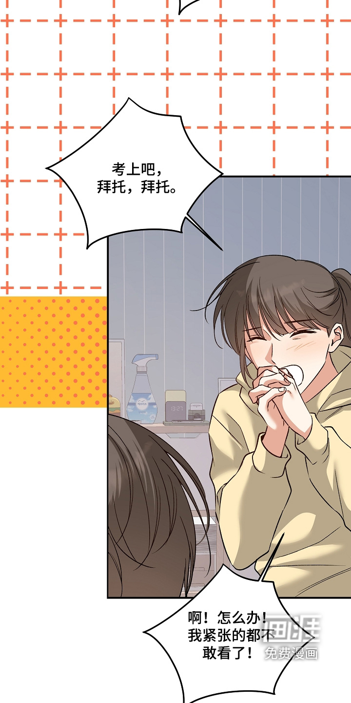 第79话1