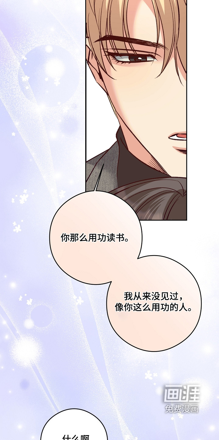 第79话21