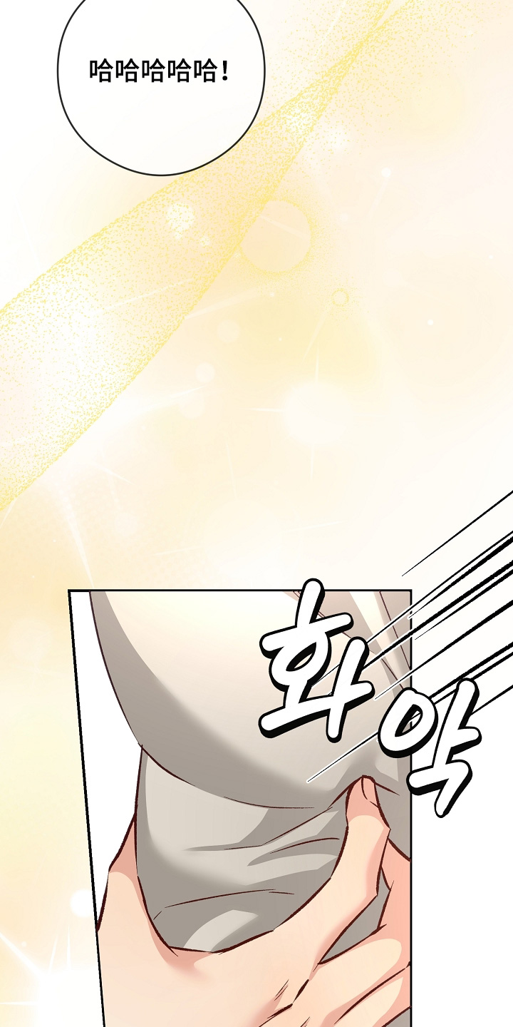 第78话23