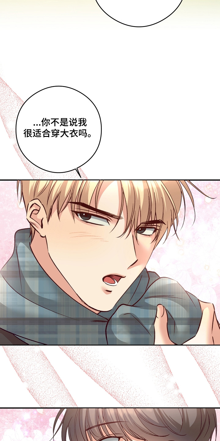 第78话1