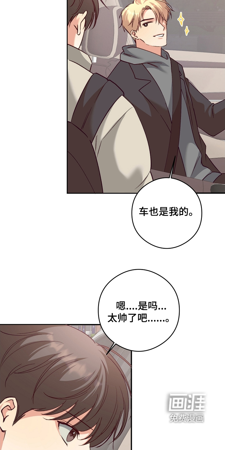 第76话19