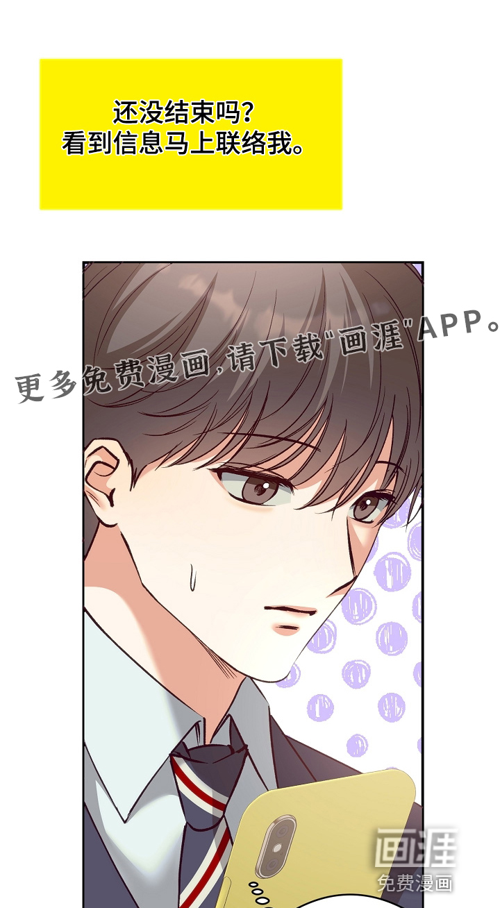 第76话0
