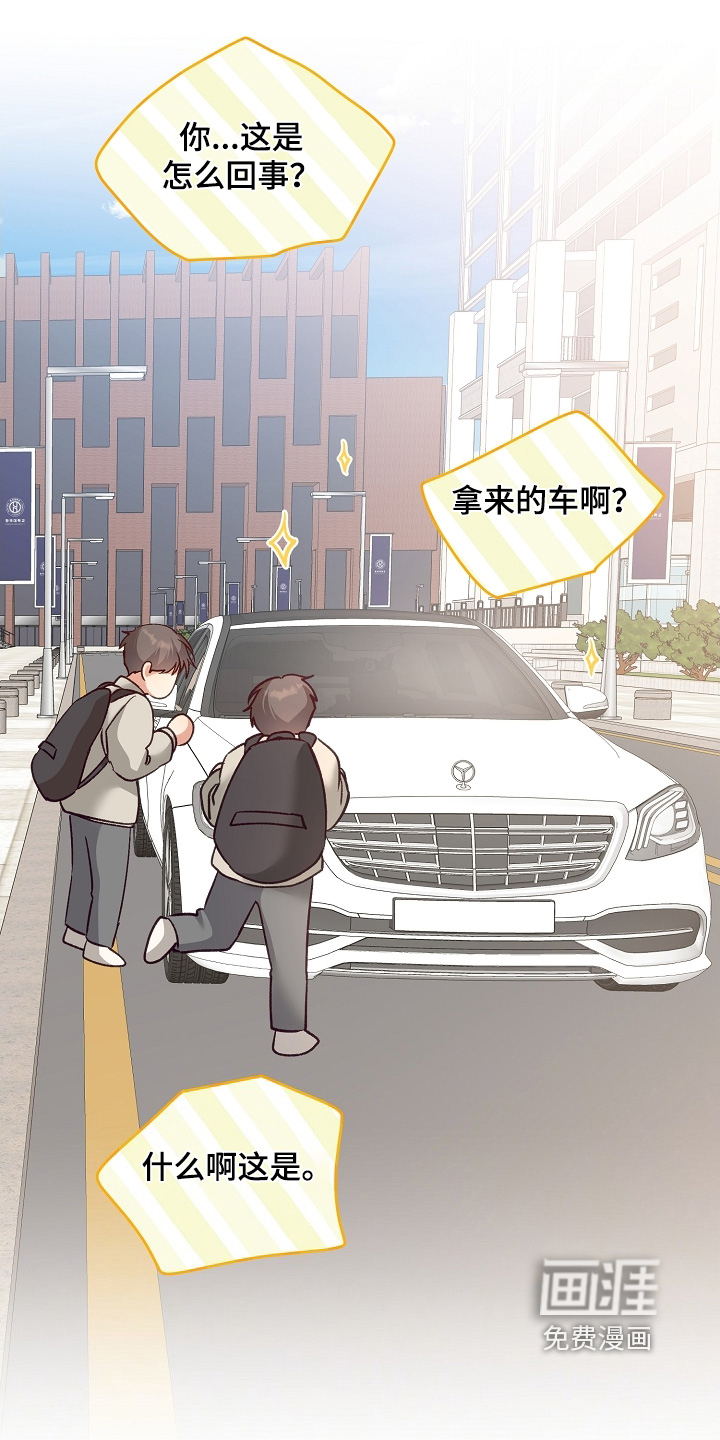 第76话17