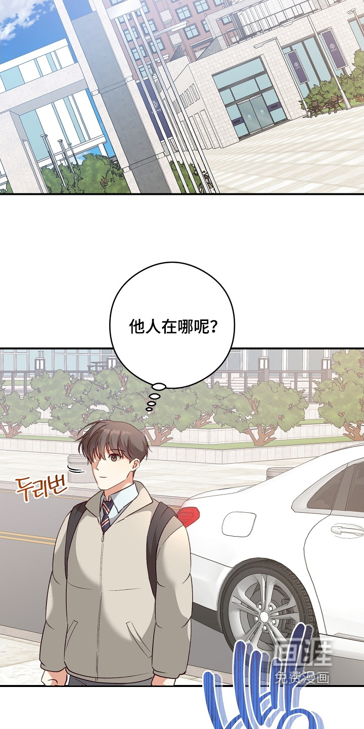 第76话12